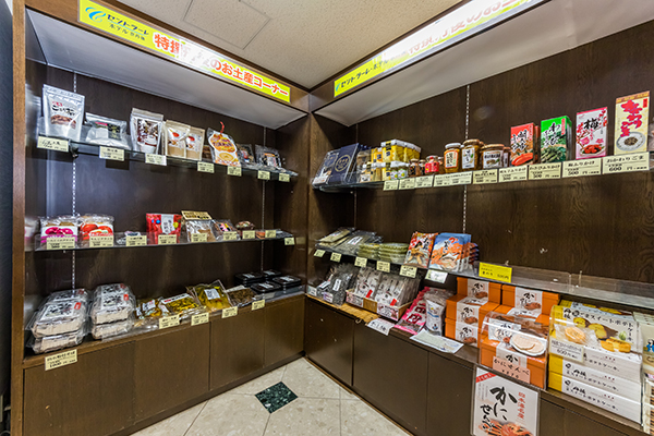 Shop